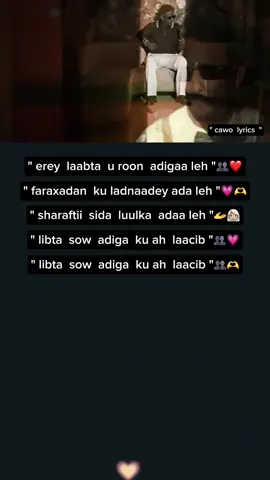 mustafe dollar ❤️#Ayoush💕 #fyb #fyppage #somalitiktok12 #fypppppppppppppppppppppp 