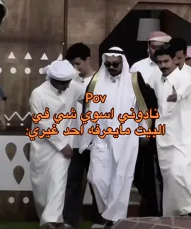 #creatorsearchinsights #foryou #viral #fypシ #tiktokarab #ذبات #مالي_خلق_احط_هاشتاقات #كاريزما3 