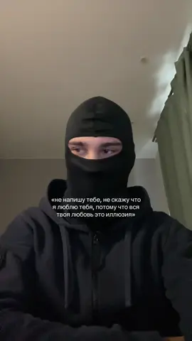 #щитпост #ятебявылечу🚶‍♂️ 