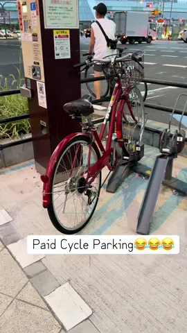 Paid Cycle Parking in Japan#cycle #parking #travel #asimdar4 #fyp 