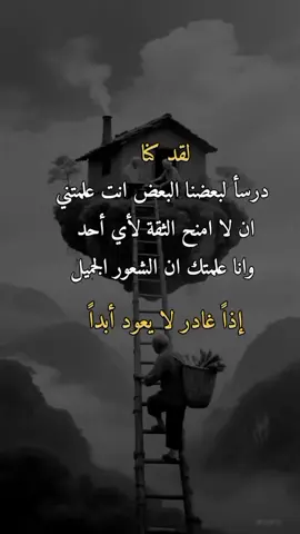 #تصميم_فيديوهات🎶🎤🎬 #✮جيــⷷــͫــⷷــꙷـــ͢كو✮!l✪ #✮جيــⷷــͫــⷷــꙷـــ͢كو✮!l✪ #اكسبلورررررررررررررررررررر💥🌟💥🌟💥💥🌟🌟🌟🌟🌟 