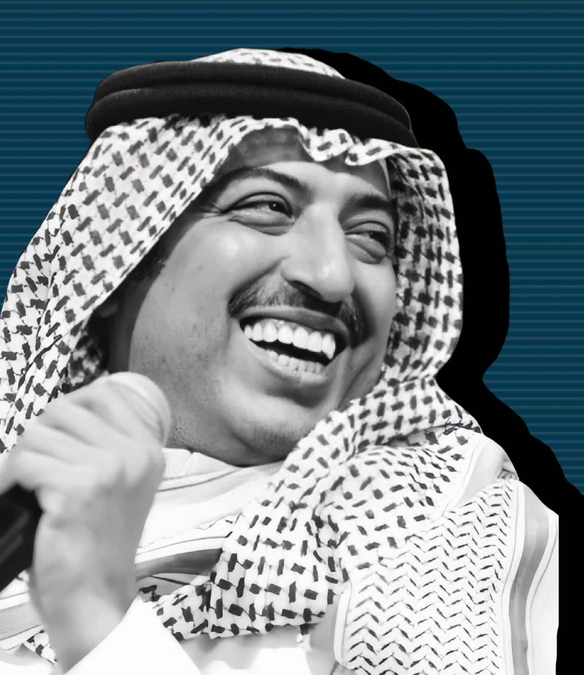 يحق لك #fyp #اصيل_ابوبكر 