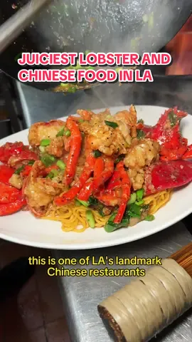 LA’s most iconic Chinese restaurant, serving up the juiciest house special lobsters! 📍: Kim Tar Seafood Restaurant | 964 E Garvey Ave, Monterey Park, CA 91755 👉🏻: @kimtar626 #foodblogger #Foodie #losangeles #montereypark #chinesefood 