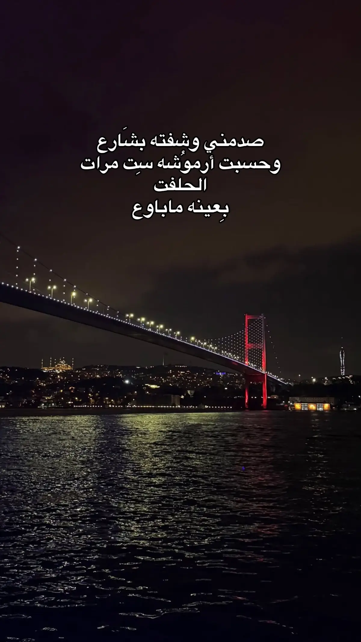#tiktok #fffffffffffyyyyyyyyyyypppppppppppp #هاشتاقات_تيك_توك_العرب #مشاهير_تيك_توك #اكسبلورexplore 