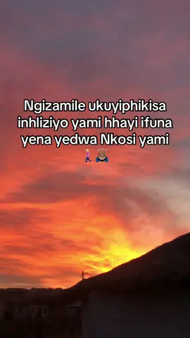 Nibonile nanani 😭#fyp #foruyou #viraltiktok #thandosince06 #viral 