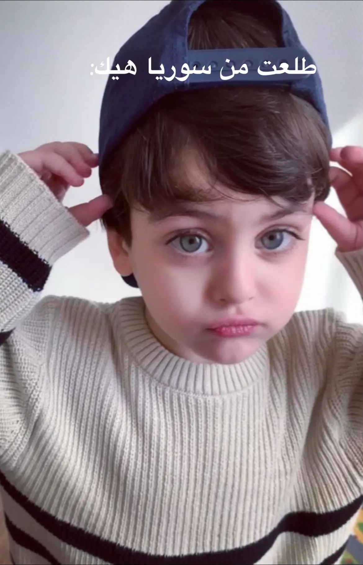 #مالي_خلق_احط_هاشتاقات🧢 