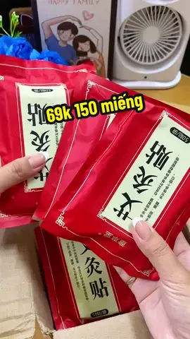 3 túi 150 miếng dán ngải cứu 69k#miengdanngaicuu #danngaicuu #shopmekem79 