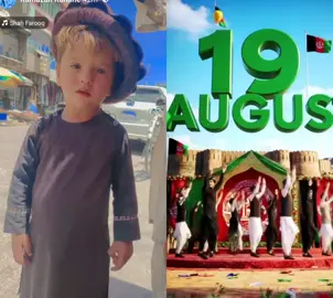 #duet with @LonelyPashto #19agust 