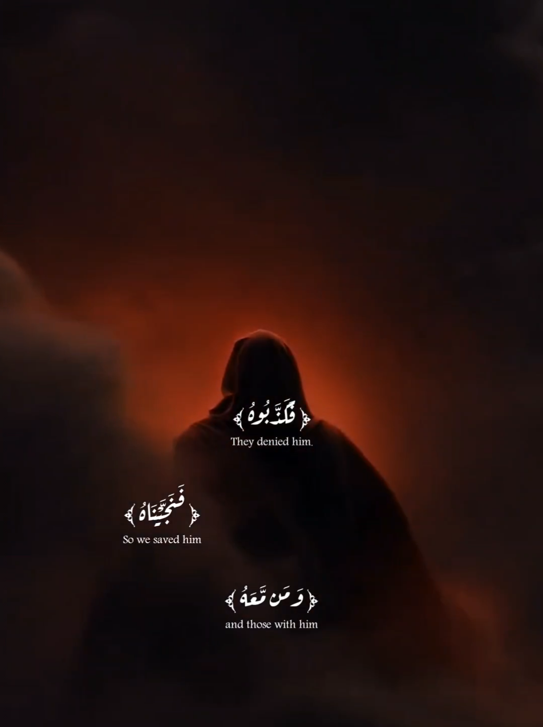 تلاوة جميلة للقارئ عبد الرحمن مسعد 🖤🎧  #عبدالرحمن_مسعد🖤🎧 #راحه_نفسيه🖤🎧  #quran #قرآن #quran_alkarim 
