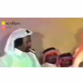 #جاسم_فضليه #حسين_ال_عوده #موالات_حزينة_عراقية #عود_عراقي 