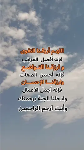 #اسعد_الله_جميع_اوقاتكم🌹🌹  #اكسبلورexplore #اكسبلور  #اكسبلورexplore #explore 