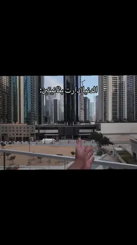 😭😭😭😭😭#fypシ゚ #اكسبلورexplore #mouathag #topz#اكسبلور_فولو_لايك @معاذ اج 🇸🇦 @TOPZ | توبز 