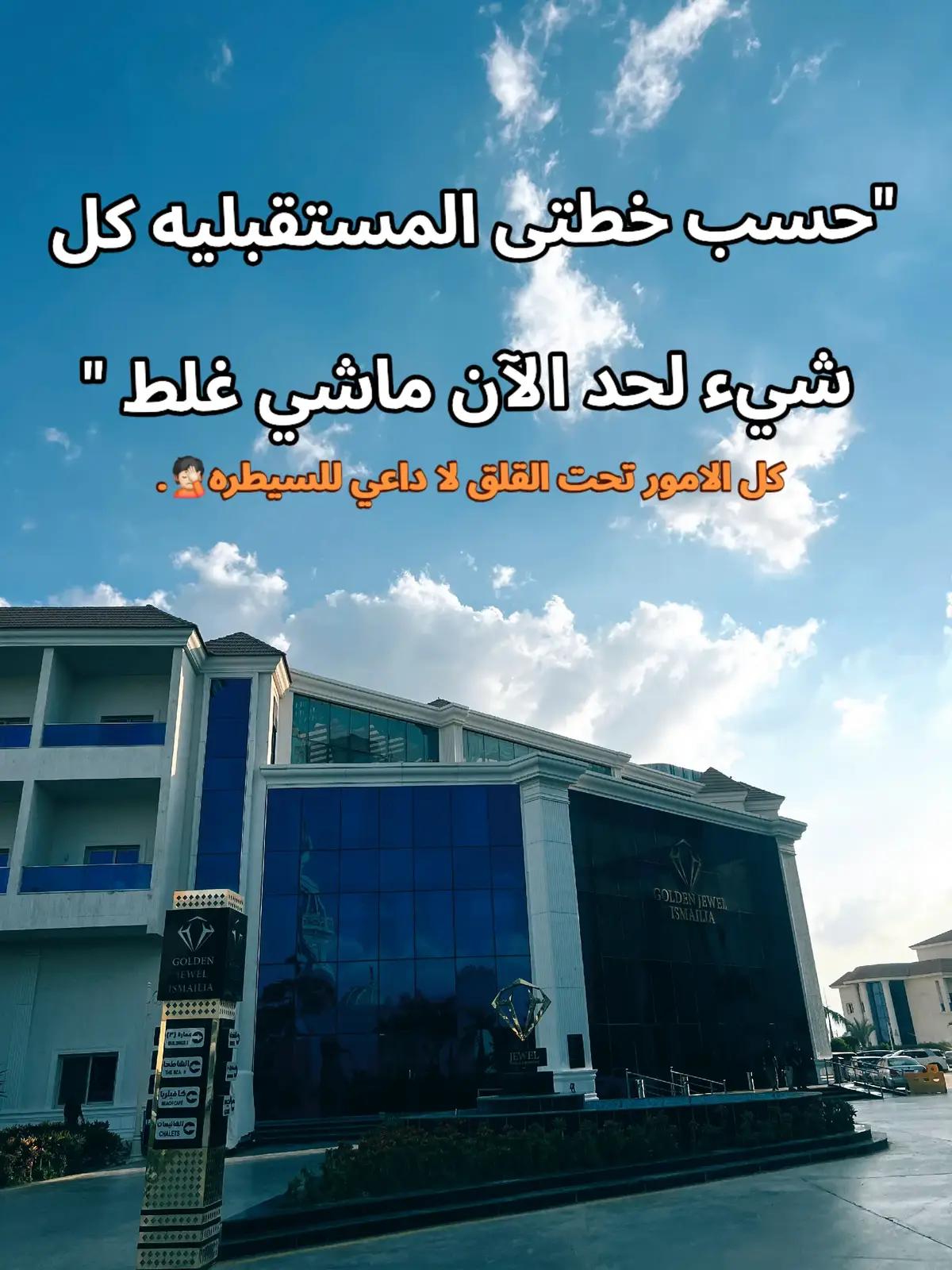 #fyp #foryou #foryoupage #viralvideo #viral 