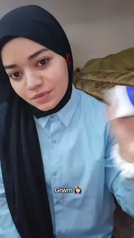 اشتاقيت اصور Grwm 🙂‍↔️💗 #آمنه_العزاوي #amnaraid #grwm 