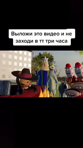#2021 #вернимойкосарь #олдтт