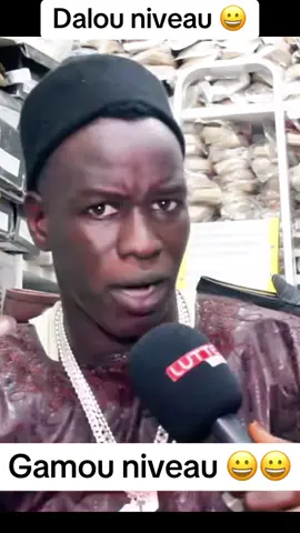 #gamou #senegaltiktok #bousiteu 