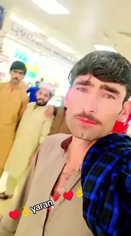 ✌️♥️✌️💔✌️♥️♥️✌️✌️🫶🚩🥀✌️♥️✌️🤲✌️✌🥰🥰✌️♥️✌️♥️✌️✌️