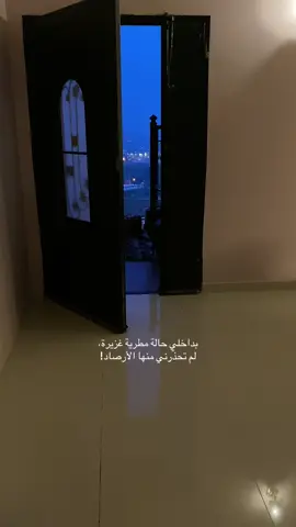 #19Aug #تصويري 