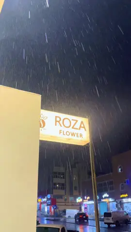اجوائنا وقت المطر🥹🥹🌧️ #اكسبلور #abha #امطار 