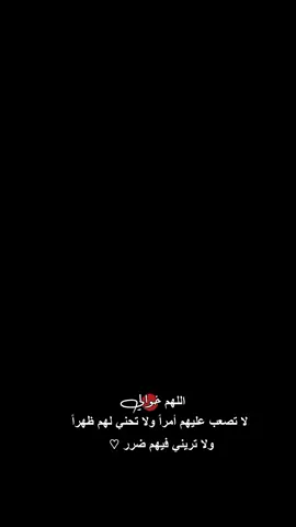 ♥️. . . . . . . . . . #عباراتكم_الفخمه📿📌 #اكسبلورexplore #capcutvelocity #اكسبلورexplore #capcutvelocity 