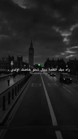 #تصميم_فيديوهات #تصميمي #fyp #fouryou #capcut_edit #viralvideos #قوالب_كاب_كات #
