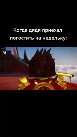#legoninjago #ninjago #ninja #lego 
