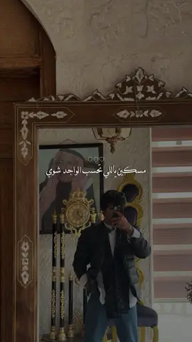 #fyyyyyypppppppppppppp #foryoupage #الزبن #jordan #amman  