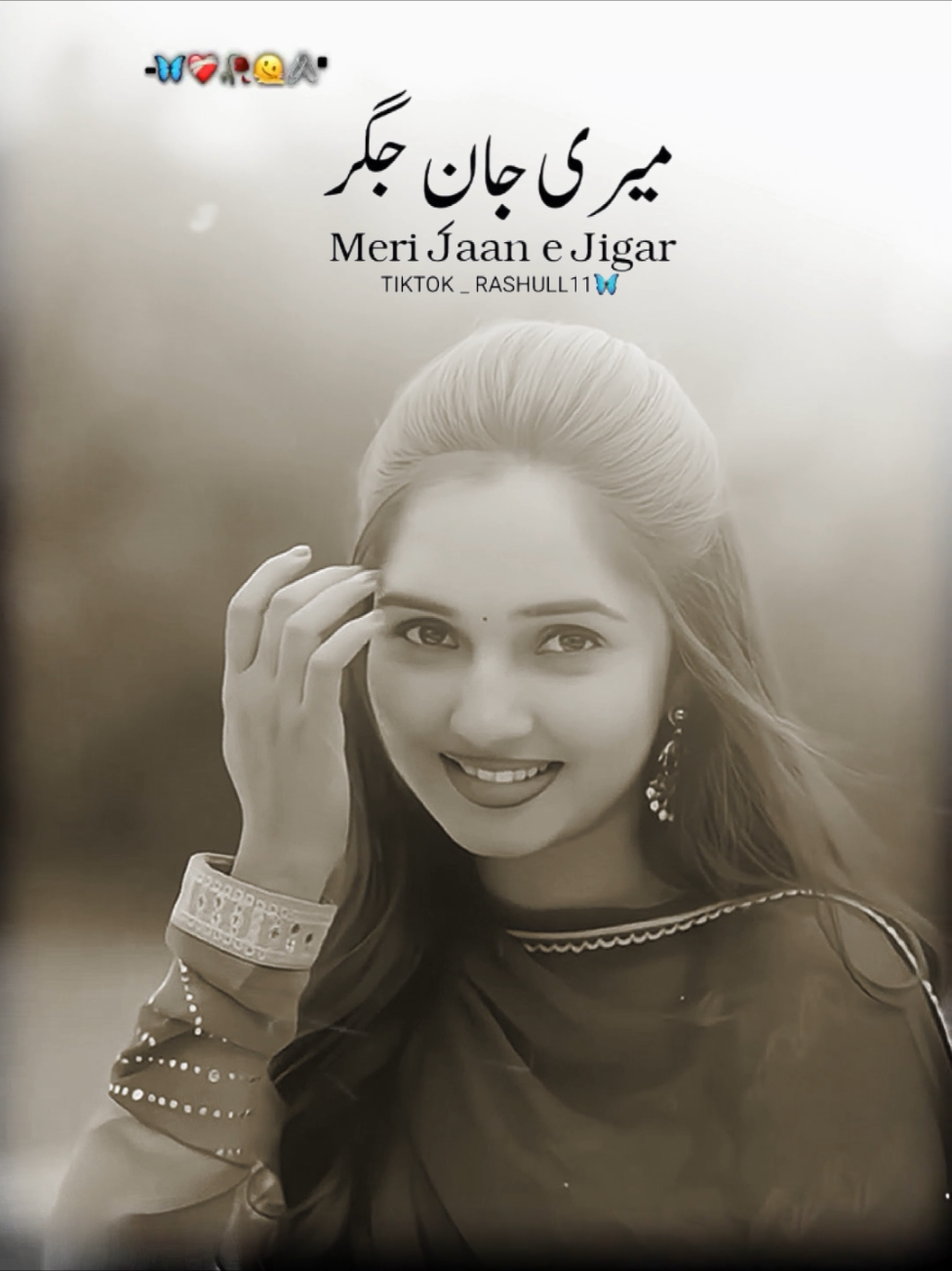 mere Mehboob meri ❤️ #CapCut   #meremehboobmerijaanejigar #lyrics #aesthetic #bilalmumtaz90 @#foryou @Bilal Mumtaz 