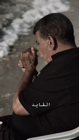 حاج ربي يحفضه 🇱🇾🔥#majidalhrbi1🎥 #البحث_الجنائي #foryou #بنغازي_ليبيا🇱🇾  