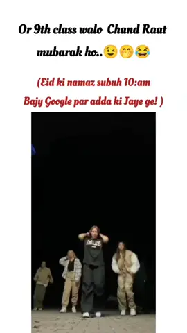 Wesy Boht maza Arya k subu 9th Ka result ha😉😂😂😂@♚🅼🆄🅶🅷🅰🅻 ♚ 🤣🤣🤣   . . #mughalzadi🥀🖤 #fyppppppppppppppppppppppp #plzdontunderreviewmyvideos🙏😓 #funnyvedio #fypシ゚viral🖤tiktok 