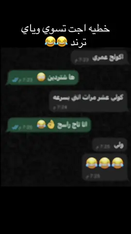 #CapCut ذني مالاتي #متابعه_ولايك_واكسبلور_احبكم #شعب_الصيني_ماله_حل😂😂 