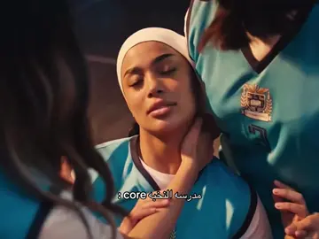 😭😭#اكسبلور #paratiiiiiiiiiiiiiiiiiiiiiiiiiiiiiii #fyppppppppppppppppppppppp #foryoupage #fyp @kauthar @احــلام @alghalya @عبدالمحسن الأسود 