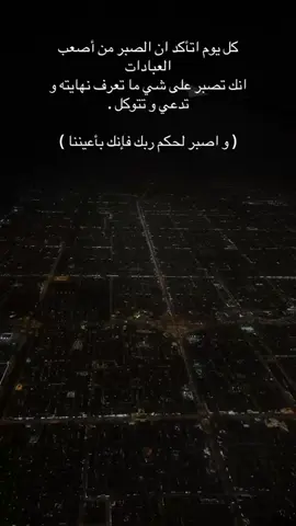#اكسبلور #