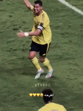 #alnassr #النصر_السعودى #cristianoronaldo #explore 