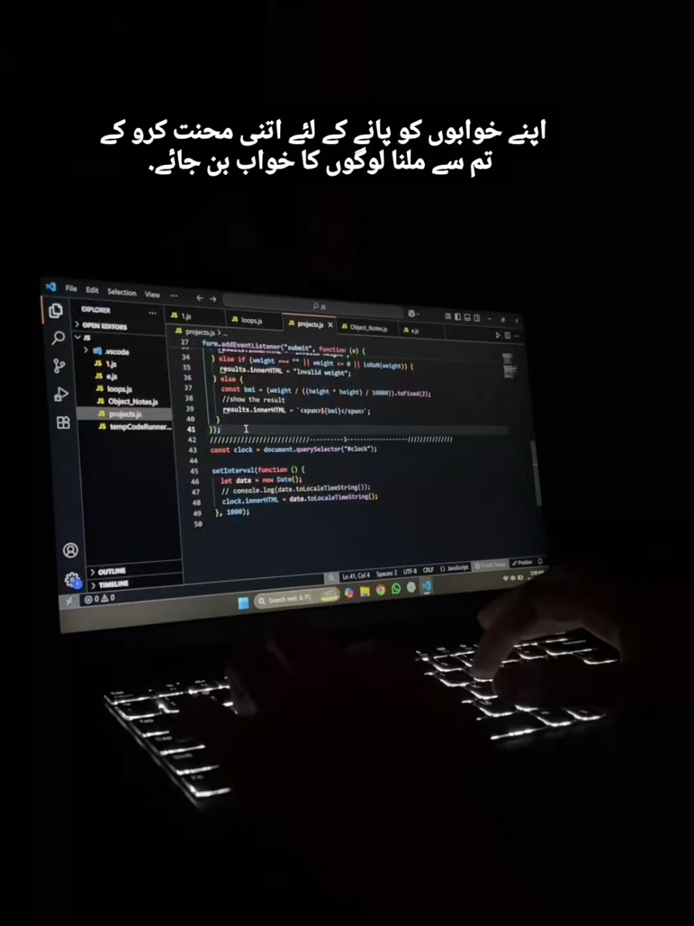 Success 💸 doesn’t come overnight...🪄 It’s built with hard work, consistency, and faith 💻🔥 Keep going… your time will come 🚀✨ . . . #Motivation #HardWork #CodingLife#NeverGiveUp #codebyumar 