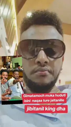 #ethiopian_tik_tok🇪🇹🇪🇹🇪🇹🇪🇹 #oromotiktok #fyp #videoviral @Dalachaa🐅Arsichaa🐅 