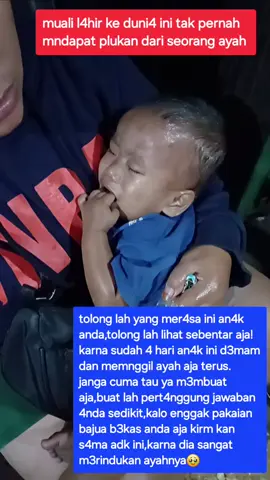 🥹🥹🥹🥹
