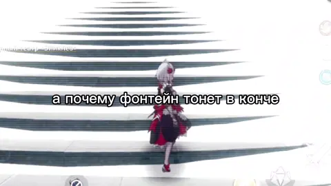 бригаду почему