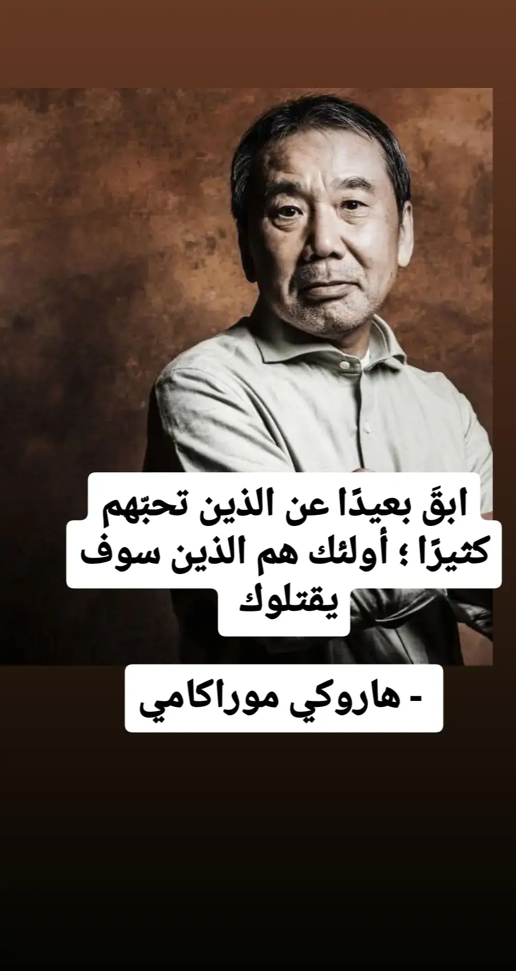 #متابعه_ولايك_واكسبلور_فضلا_ليس_امر #لايك__explore___ #CapCut #اعادة_النشر #مساء_الخير 