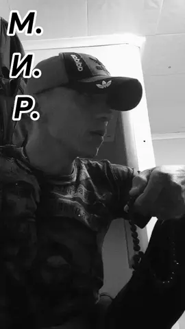 #Рек🤙 #БлатнякЗаЖизнь🎼🔥📿🤘 