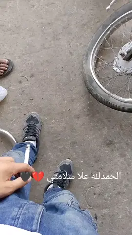 #لايك #تعليق #ادلب_حمص_حلب_شام_درعا_حماة #وهيكااا🙂🌸تابعووني🙂💔 