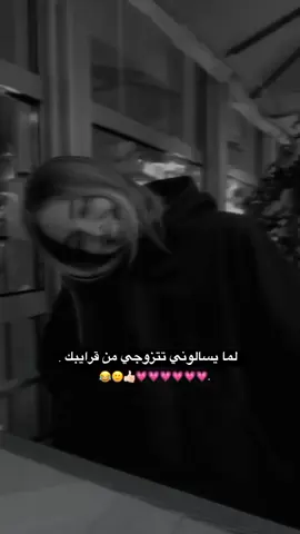 نووو🙂😂👍🏻. #تصميمي١ 