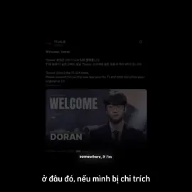 Doran là giỏi nhất, Doran và đồng đội của em - HJFGK là tuyệt vời nhất (cre vid: dorancore /X) #Doran #choihyeonjun #HJFGK 
