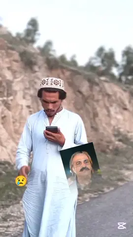 #😭😭😭 #unfreezemyacount #foryou #foryoupage #chotajangerkhan 