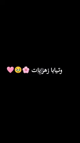 #CapCut #الحوامل_بأي_شهر_صرتو #فلتر_الفراشات #فلتر #قموره 
