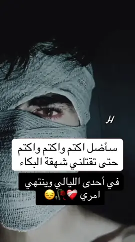 #في هذا اليوم 