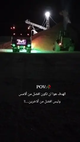 #CapCut #مشاهير_تيك_توك #🖤 #اخصام_سهله🥷⚔️🖤 