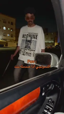 طبعاً اللي صدمتني شوقر 😂😂.  #taif #explore #4u 
