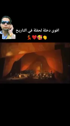 خليوني خليوني  #اغاني #الانتشار_السريع #اكسبلور #nostalgia #123soleil 