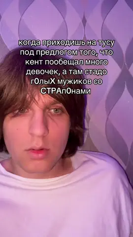 мой тгк: chazzy cheese 🧀 